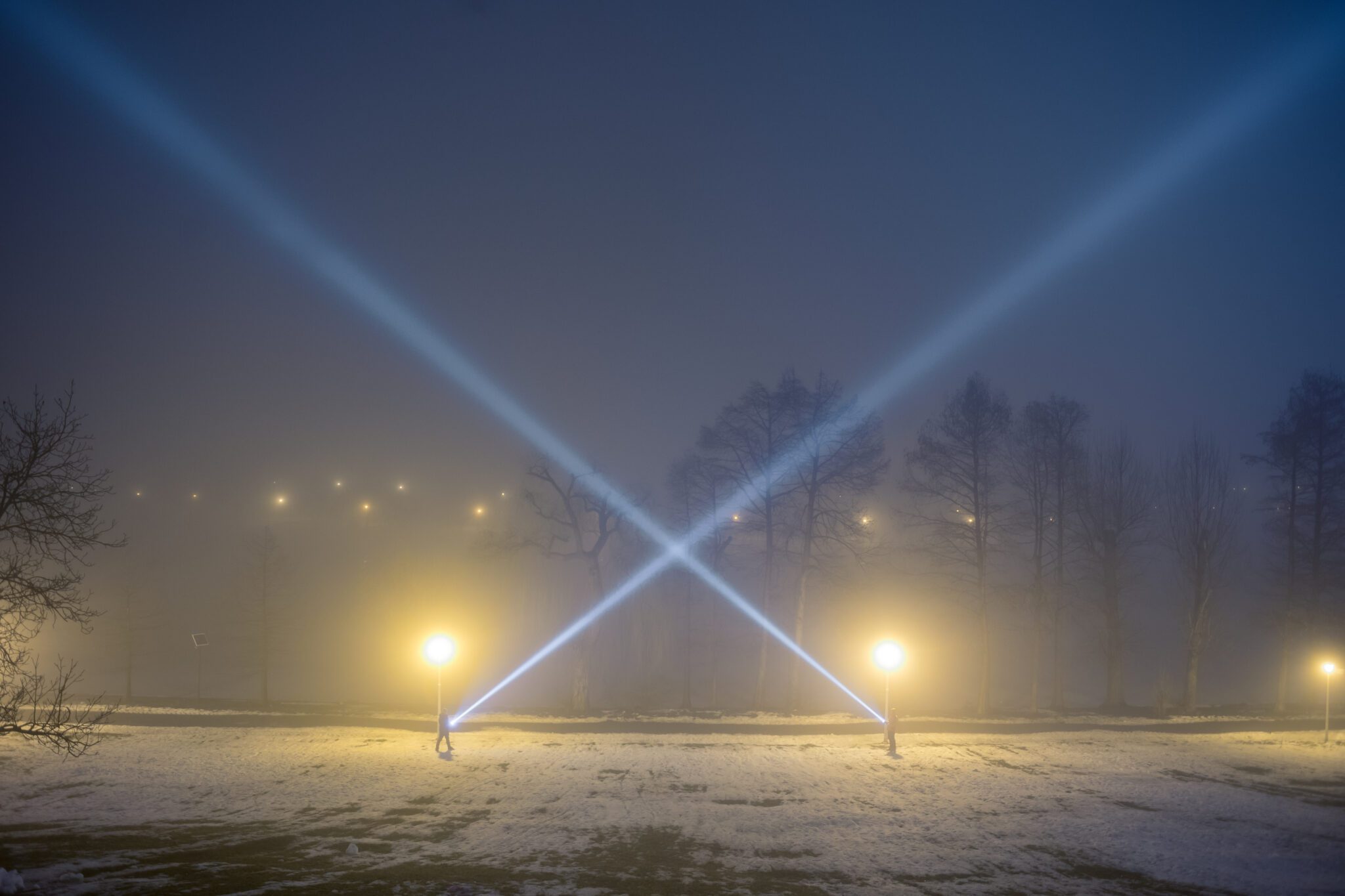 Men Flashlights At Night Latarka Blitz